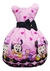 Ratinha Baby Luxo Rosa