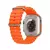 Apple Watch Ultra 2da Generación - comprar online