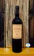 Jorge Rubio Gran reserva bicentenario Malbec - Argentina en internet