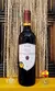 Bodega Burgo Viejo Crianza 12 meses - D.O - comprar online