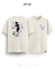 Camiseta jogador