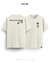 Camiseta regue suas plantas - comprar online