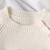 conjunto lana abc - tienda online