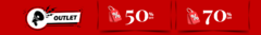 Banner da categoria Outlet Marcas