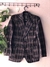 Blazer alfaiataria quadriculado - comprar online