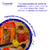 Carpa Infantil Casa Camión De Bomberos Autoarmable 8153 - tienda online