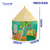 Carpa Infantil Iplay Redonda Castillo De La Selva 2508 - comprar online
