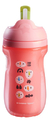 Vaso Straw Térmico 266ml +12m Tommee Tippee 549382 - Creciendo