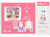 Playset Dreamy Mega Baby Coleccion Conejitos Accesorios - tienda online
