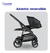 Coche Peg Perego Veloce Liviano Compacto en internet