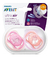 Chupete Avent Ultra Air Silicona 6-18m - comprar online