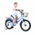 Bicicleta Infantil Mega Ride Rodado 12 Rueditas Y Canasto - comprar online