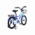 Bicicleta Mega Ride Bmx Rodado 14 Con Canasto Y Rueditas