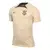 Corinthians 24/25 Treino Bege - comprar online