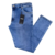 Calça Jeans Boss na internet