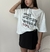 REMERA SUNSET SPRITZ en internet