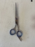 Tijera De Corte Punto Azul - comprar online