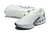 Air Max DN "Hyper Royal" na internet