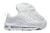 Air Max 97 Futura "Triple White" - comprar online