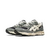 Asics NYC "Dark Green/White/Black" na internet