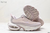 Air Max Portal "Pink"