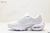 Air Max Portal "Triple White" na internet