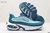 Air Max Portal "Cyan" - comprar online