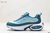 Air Max Portal "Cyan" na internet