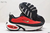 Air Max Portal "Red" - comprar online