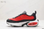 Air Max Portal "Red" na internet