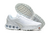 Air Max DN "Triple White" - comprar online