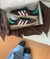 Adidas Gazelle "Brown Pink na internet