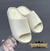 CHINELO SLIDE