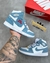 NIKE JORDAN MID 1 - comprar online