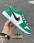 NIKE JORDAN LOW na internet