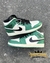 NIKE JORDAN MID 1
