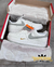 NIKE AIR FORCE