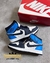 NIKE JORDAN MID 1