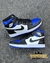NIKE JORDAN MID 1