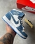 NIKE JORDAN MID 1 na internet