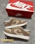 NIKE DUNK