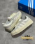 ADIDAS CAMPUS