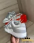 NIKE DUNK na internet