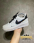 NIKE AIR FORCE