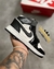 NIKE JORDAN MID 1 - comprar online