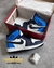 NIKE JORDAN MID 1 - comprar online