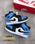 NIKE JORDAN MID 1