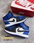 NIKE JORDAN MID 1 - comprar online