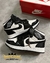 NIKE JORDAN MID 1
