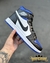 NIKE JORDAN MID 1 - comprar online